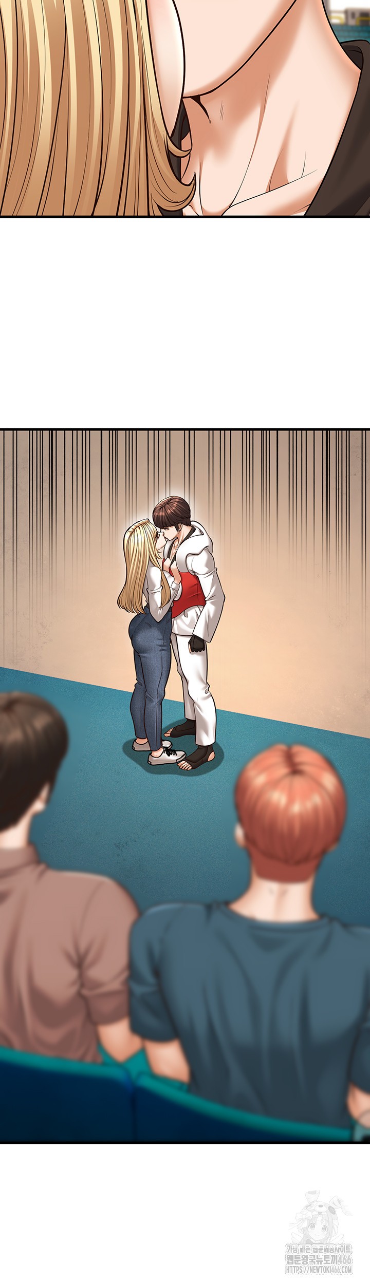 A Young Auntie Raw Chapter 23 image 48