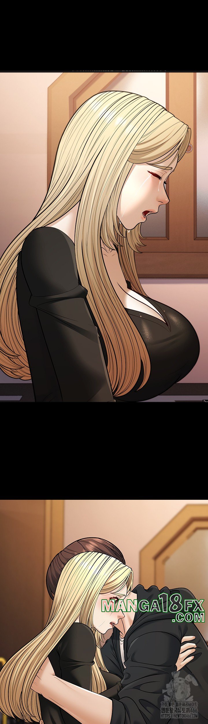 A Young Auntie Raw Chapter 24 image 12