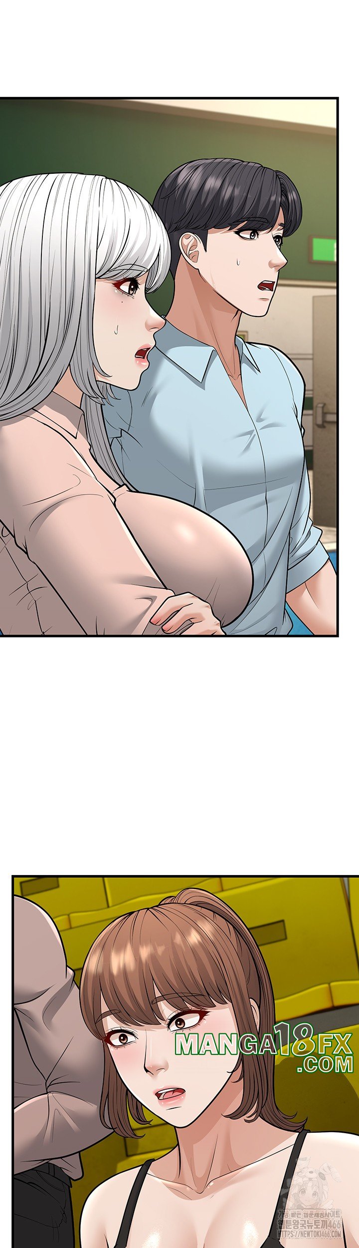 A Young Auntie Raw Chapter 24 image 23