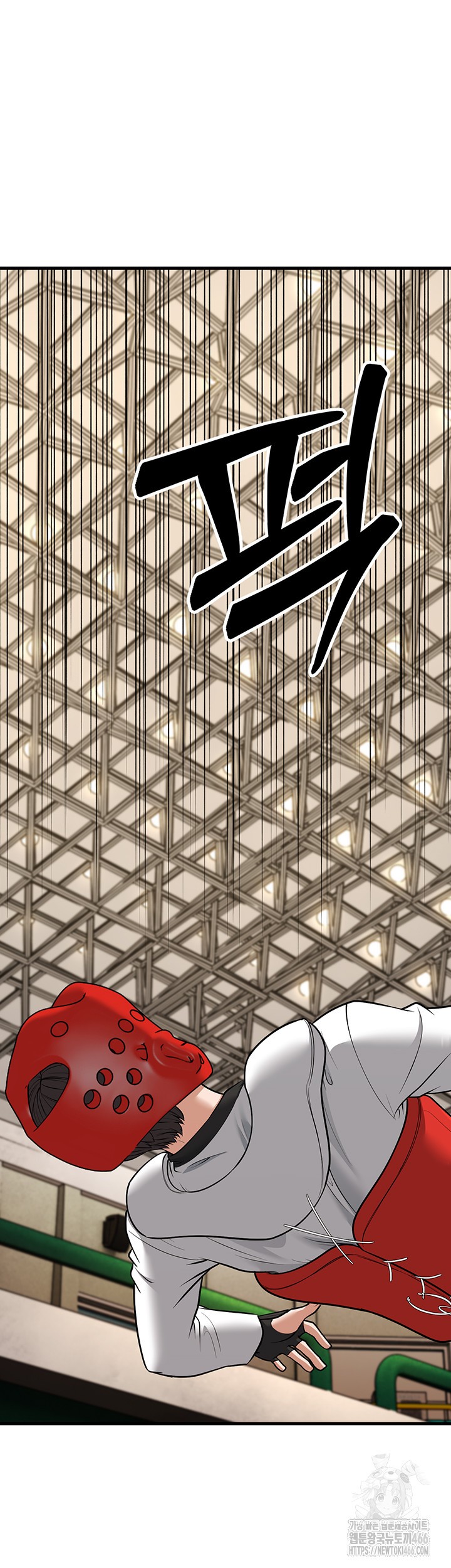 A Young Auntie Raw Chapter 24 image 26
