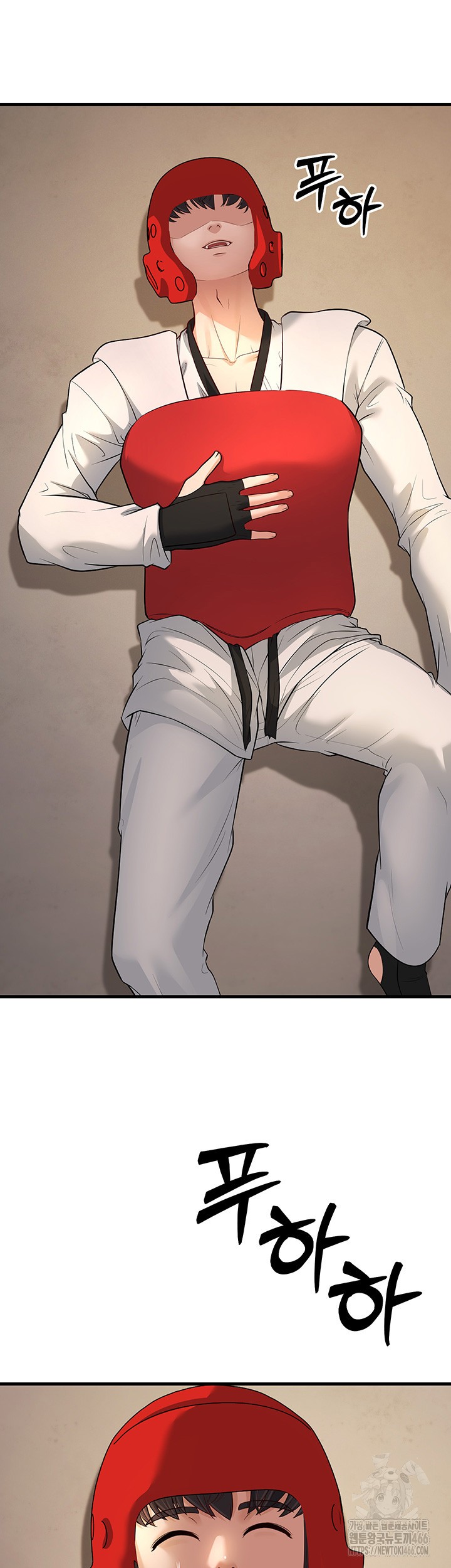 A Young Auntie Raw Chapter 24 image 34