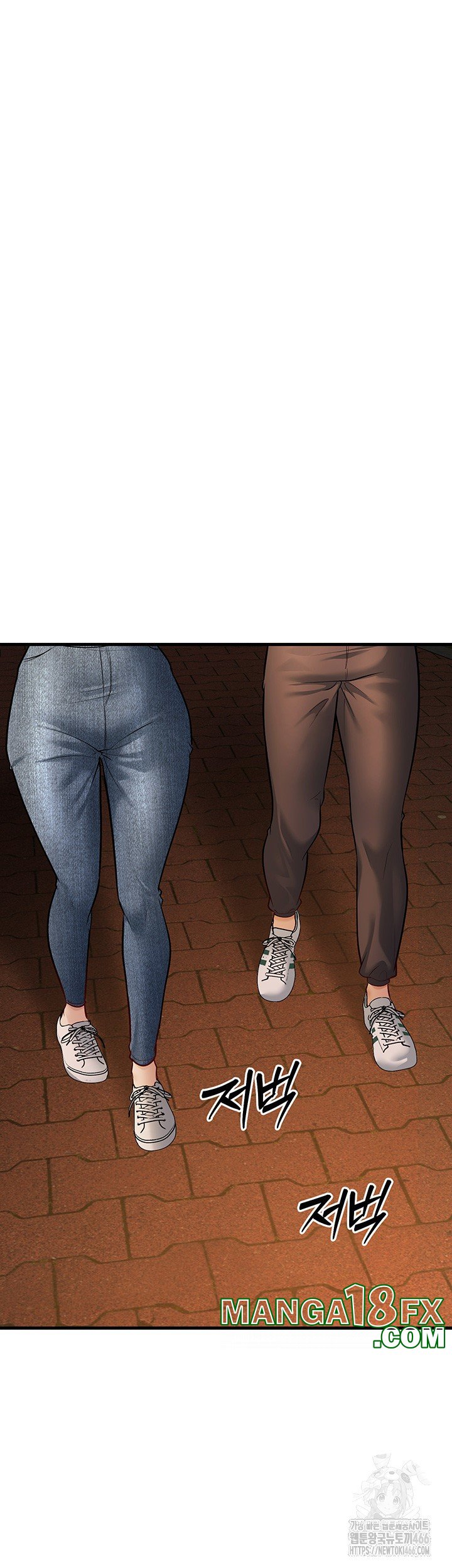 A Young Auntie Raw Chapter 24 image 44