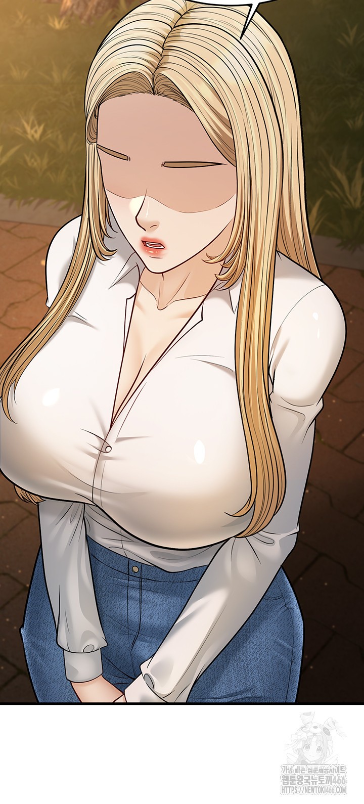 A Young Auntie Raw Chapter 24 image 49