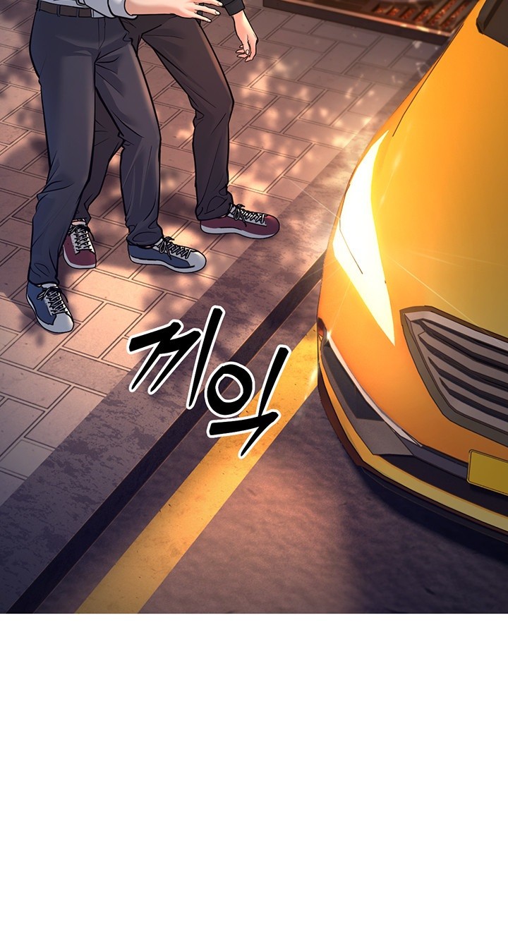 A Young Auntie Raw Chapter 4 image 35