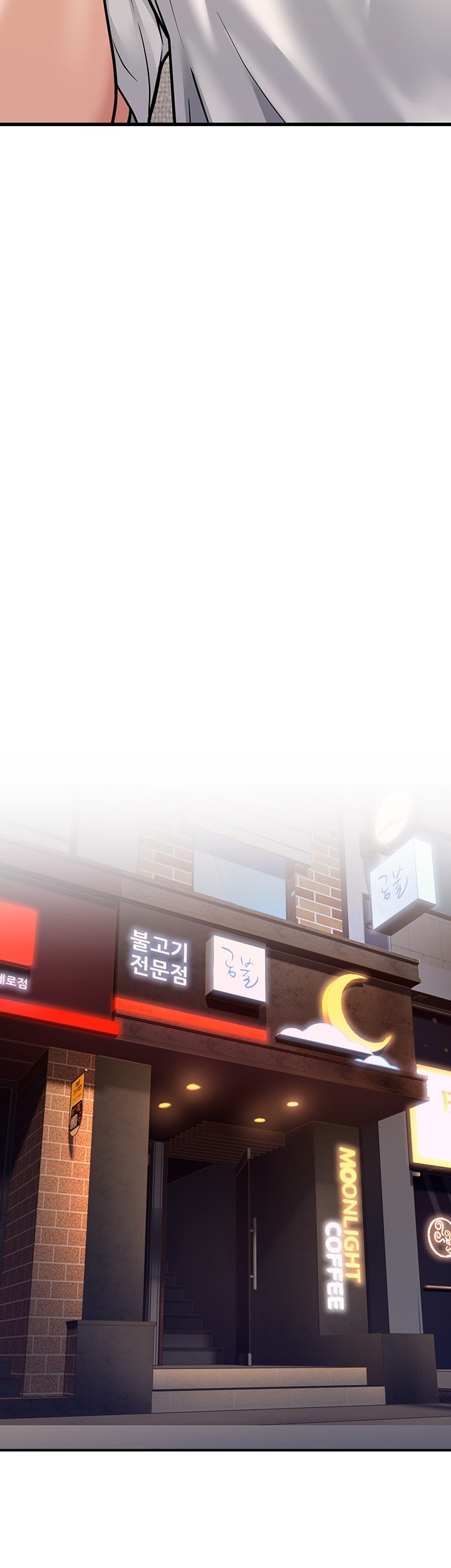 A Young Auntie Raw Chapter 4 image 57