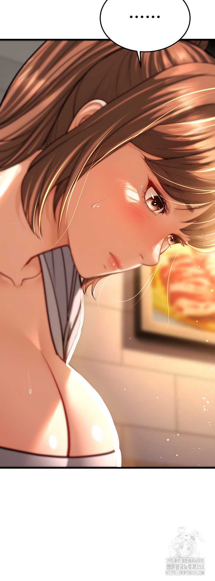 A Young Auntie Raw Chapter 5 image 36