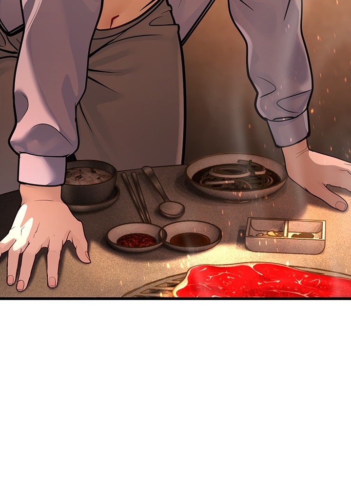 A Young Auntie Raw Chapter 5 image 42