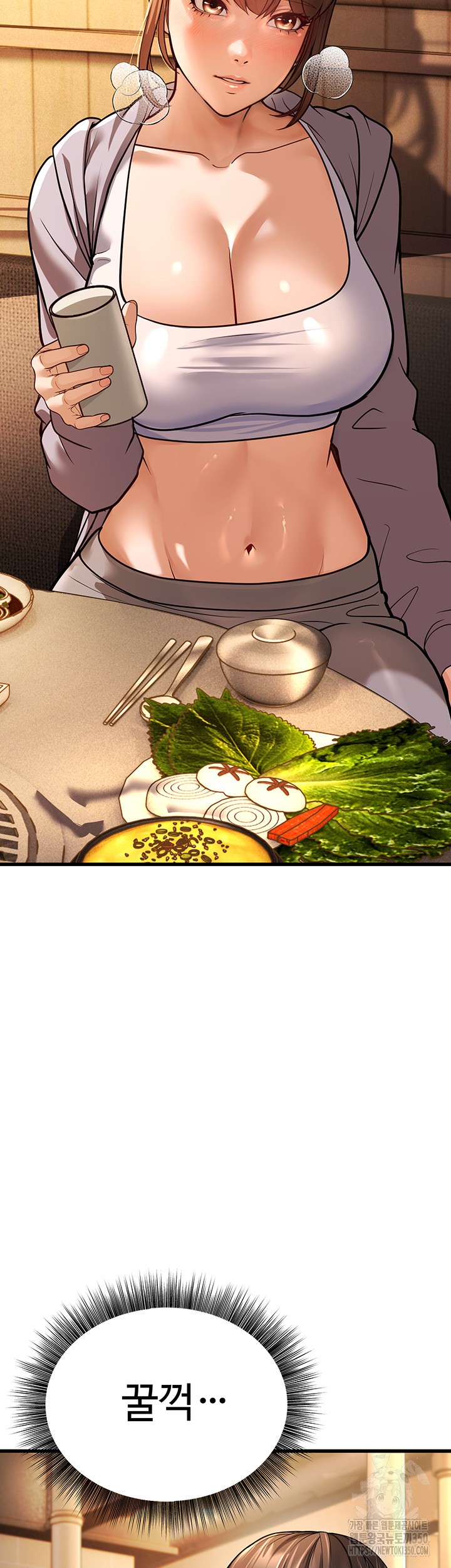A Young Auntie Raw Chapter 5 image 50