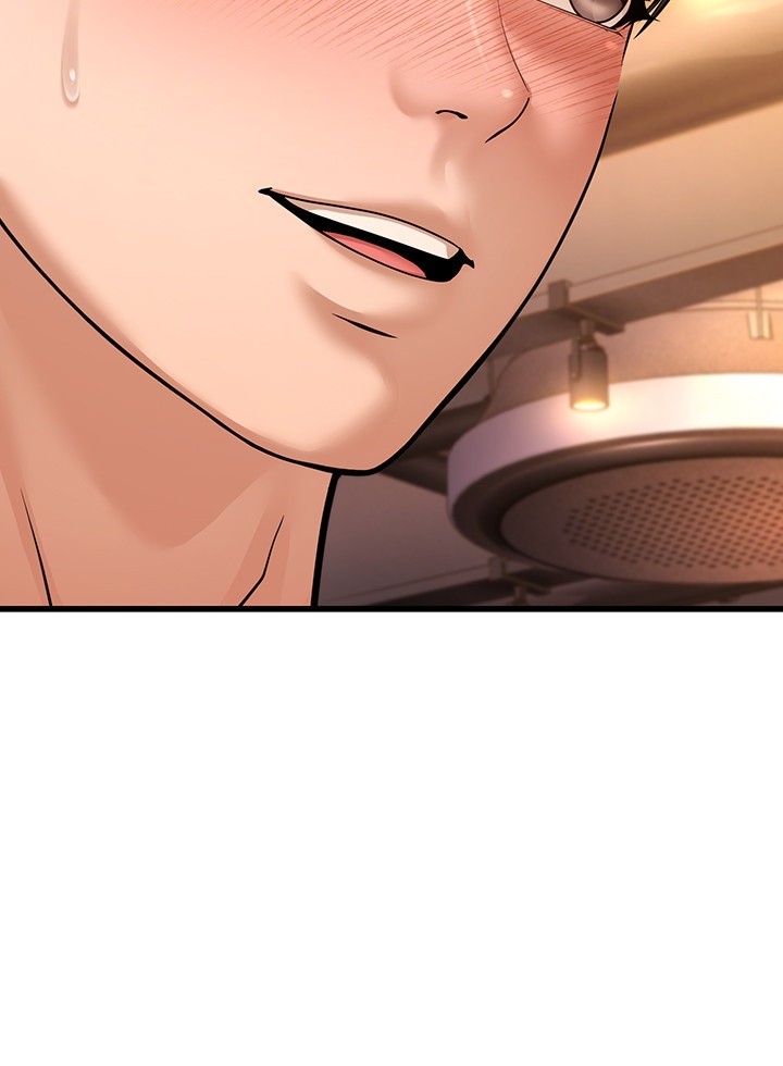 A Young Auntie Raw Chapter 5 image 52