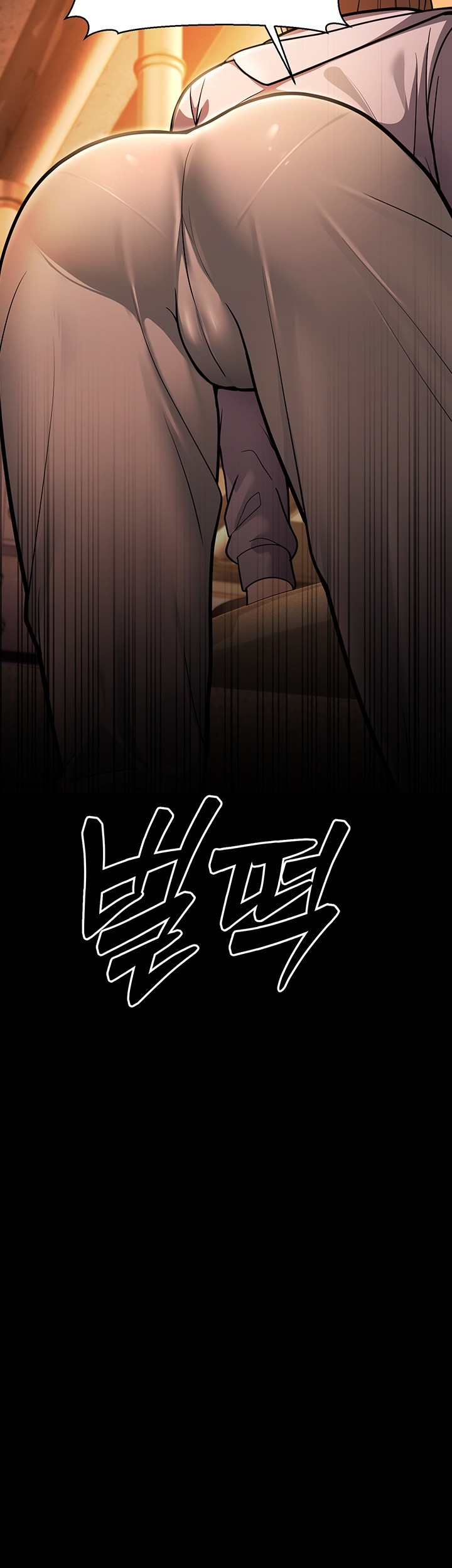 A Young Auntie Raw Chapter 5 image 62