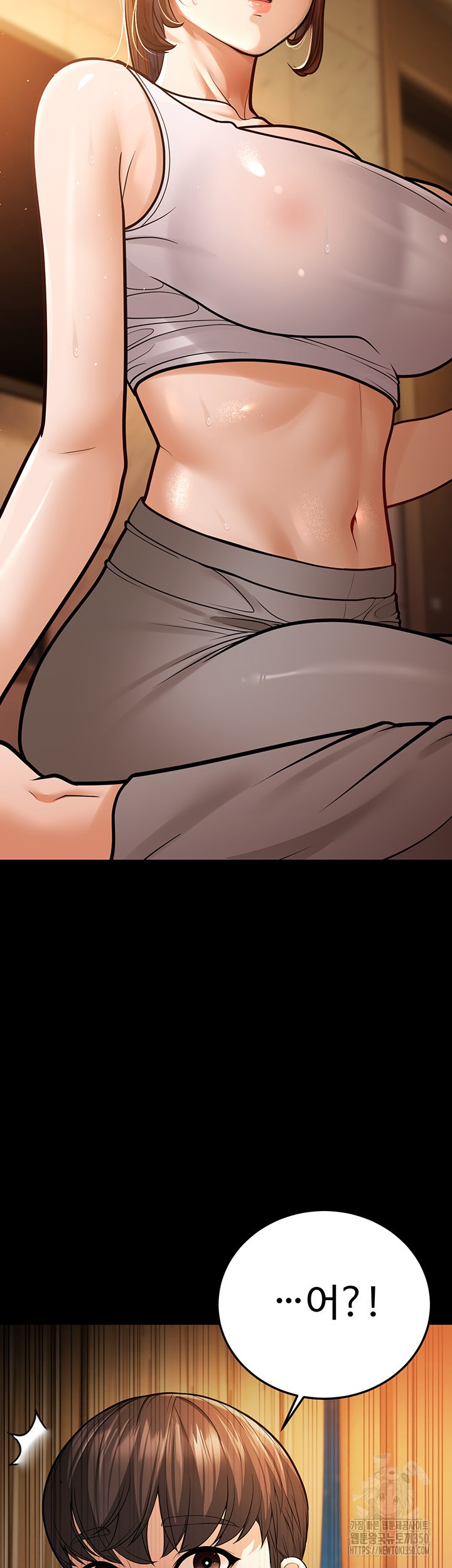 A Young Auntie Raw Chapter 6 image 52