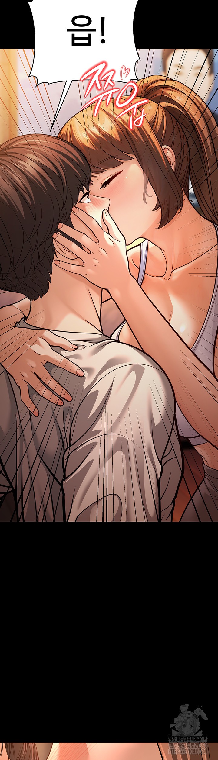 A Young Auntie Raw Chapter 6 image 56