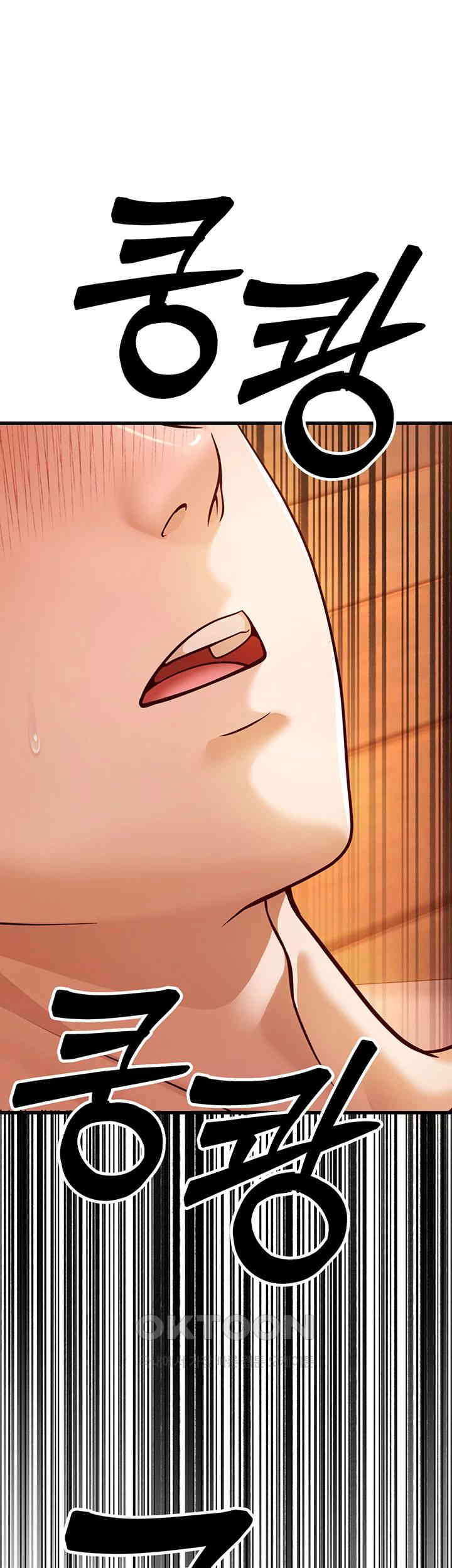 A Young Auntie Raw Chapter 7 image 25