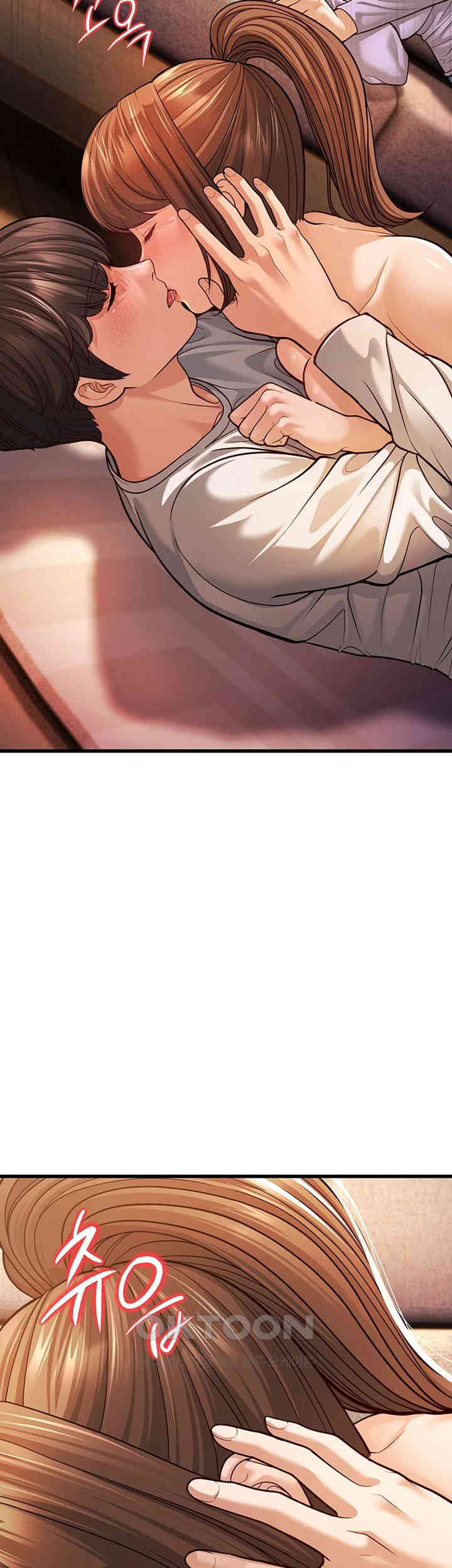 A Young Auntie Raw Chapter 7 image 27