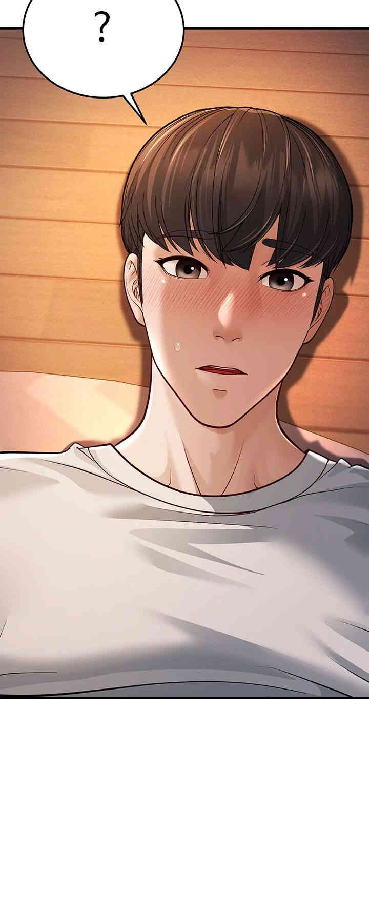 A Young Auntie Raw Chapter 7 image 33