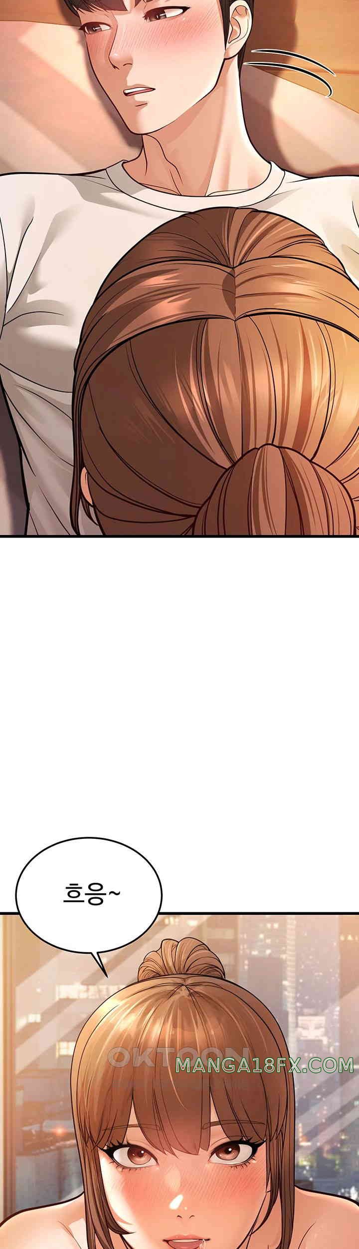 A Young Auntie Raw Chapter 7 image 37