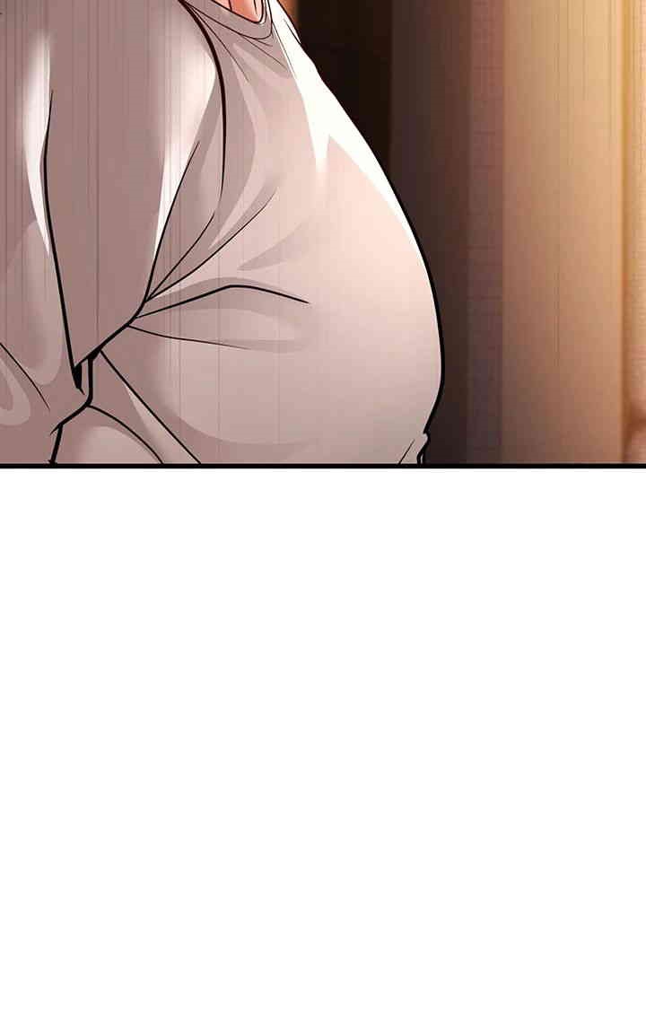 A Young Auntie Raw Chapter 7 image 39