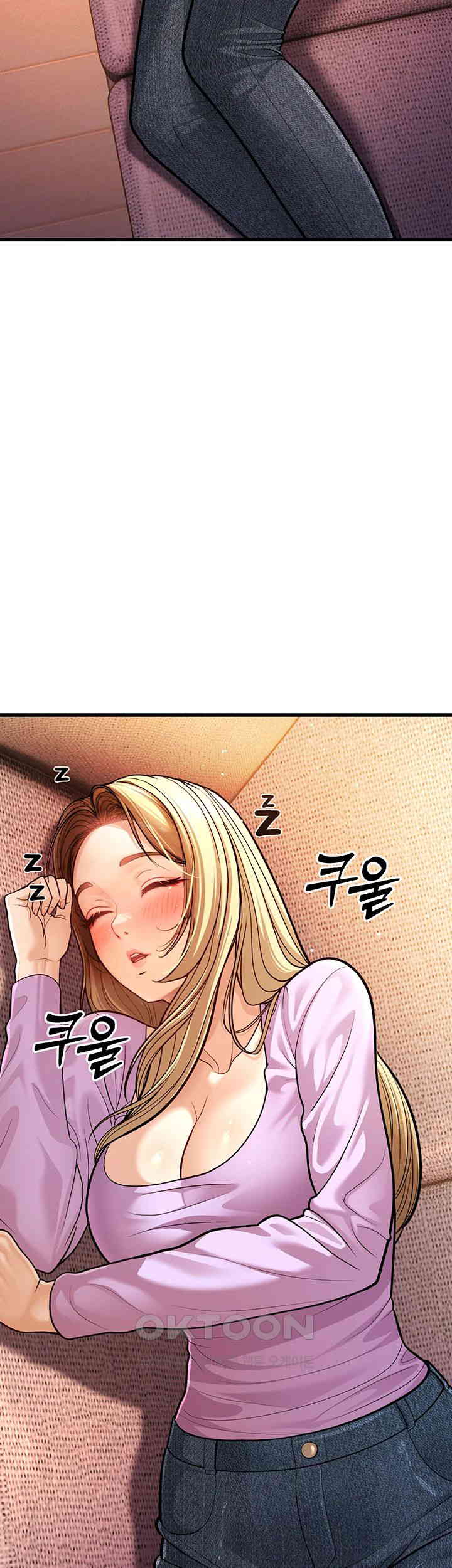 A Young Auntie Raw Chapter 7 image 4