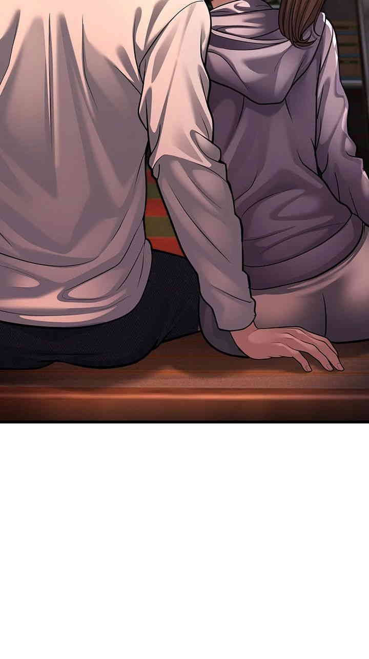 A Young Auntie Raw Chapter 7 image 87