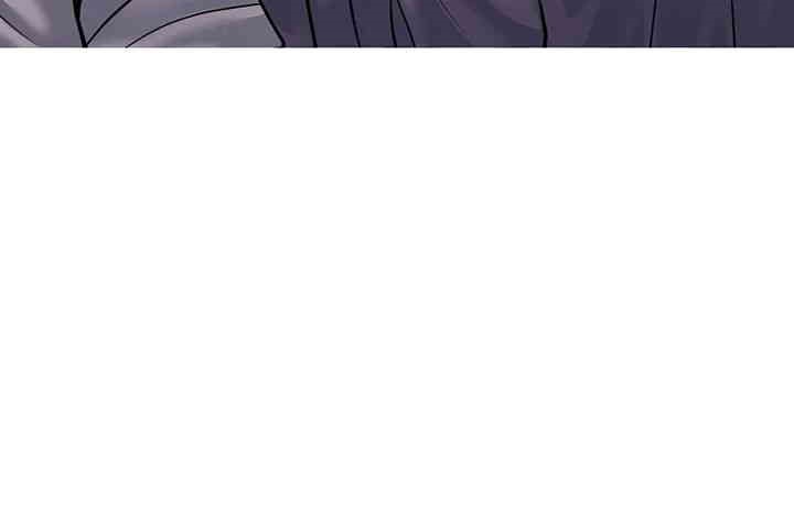 A Young Auntie Raw Chapter 8 image 35