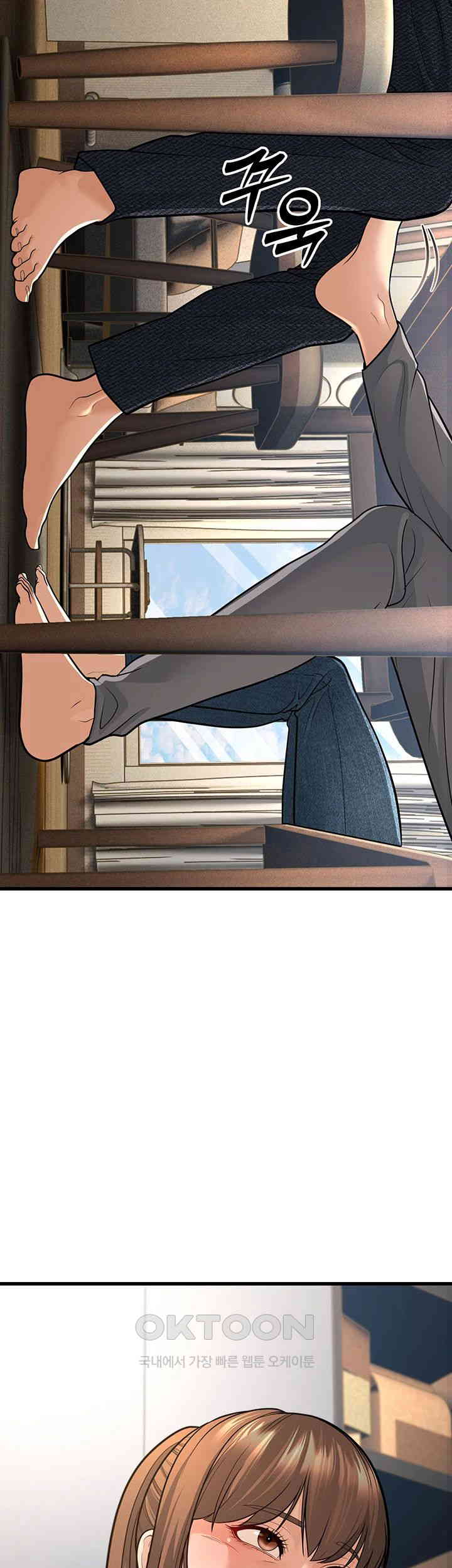 A Young Auntie Raw Chapter 8 image 67