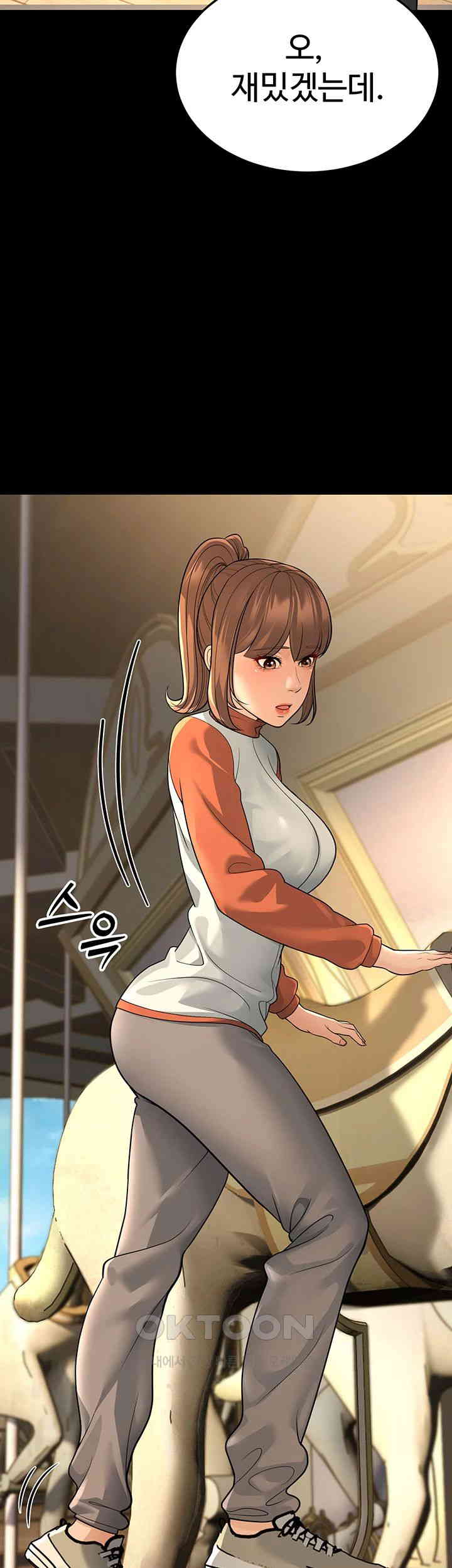 A Young Auntie Raw Chapter 9 image 19