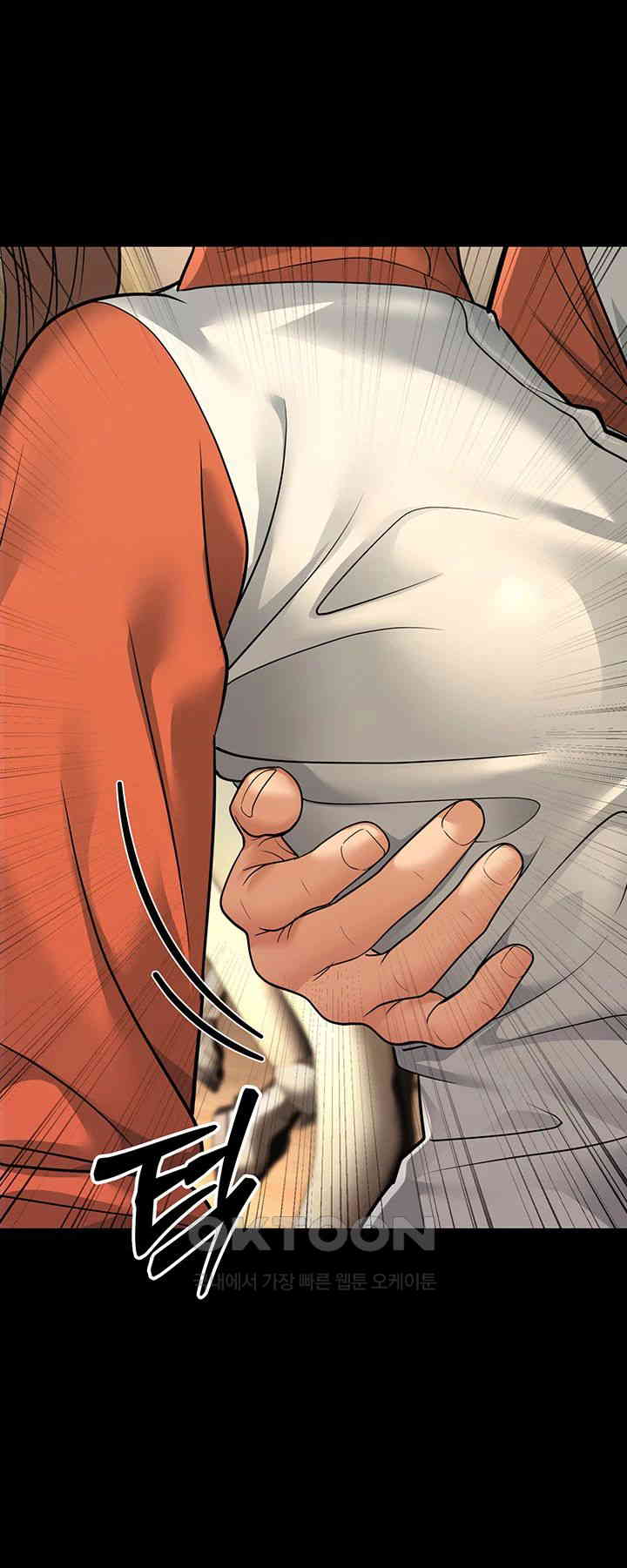 A Young Auntie Raw Chapter 9 image 22