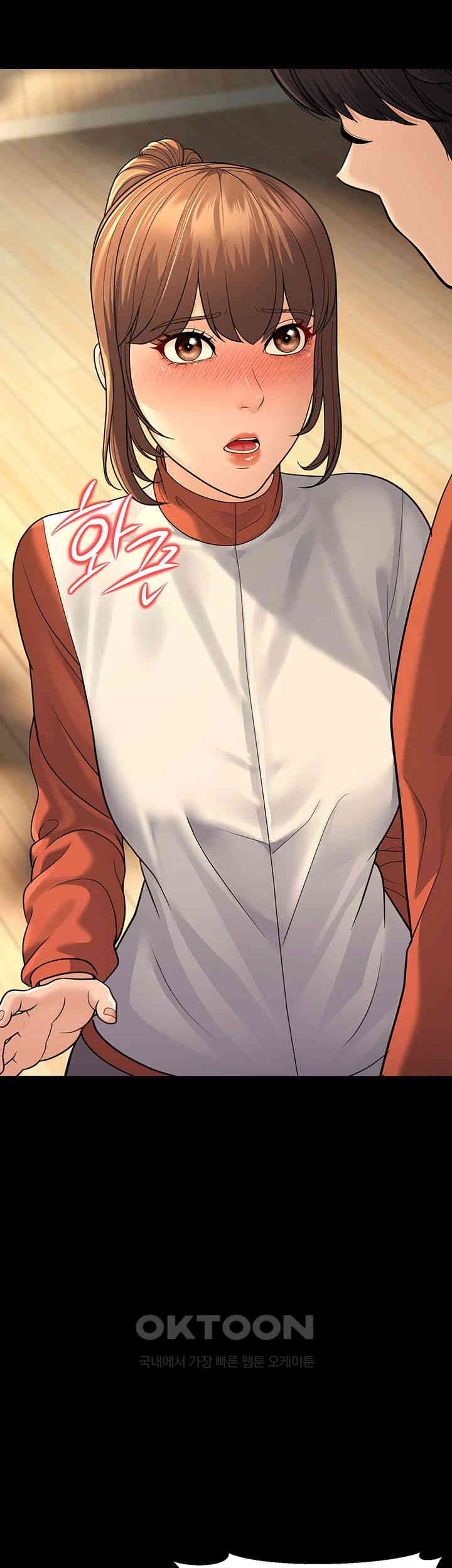 A Young Auntie Raw Chapter 9 image 24