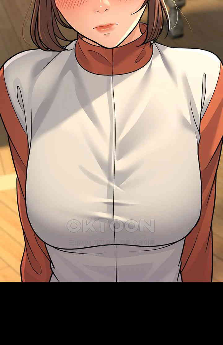 A Young Auntie Raw Chapter 9 image 28