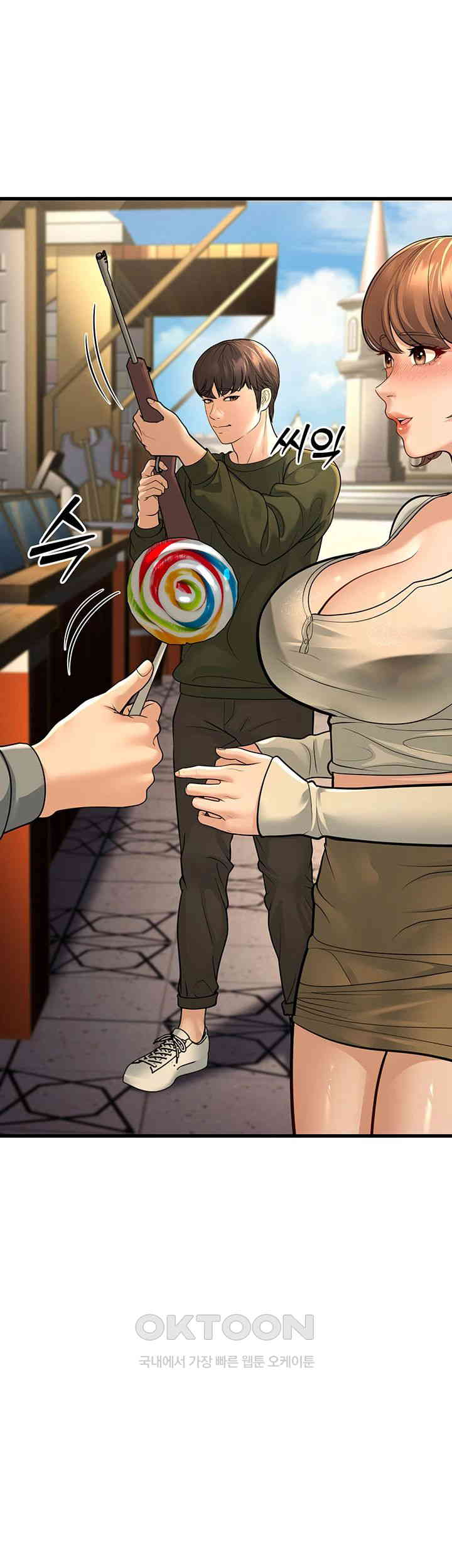 A Young Auntie Raw Chapter 9 image 44