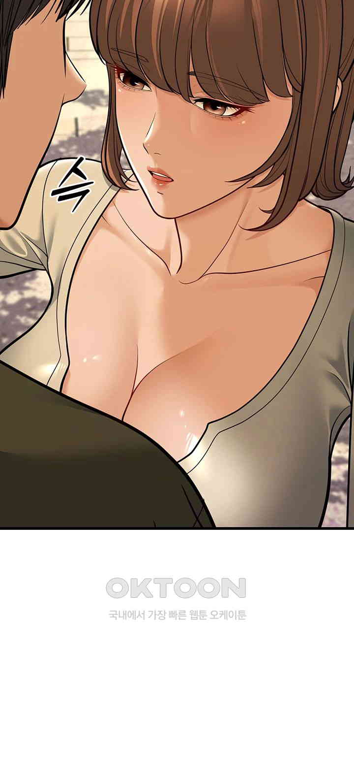 A Young Auntie Raw Chapter 9 image 54