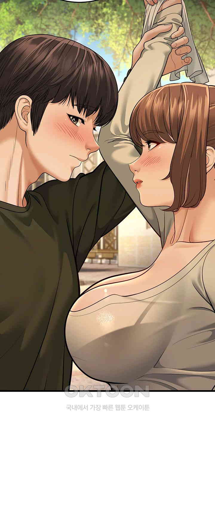 A Young Auntie Raw Chapter 9 image 57