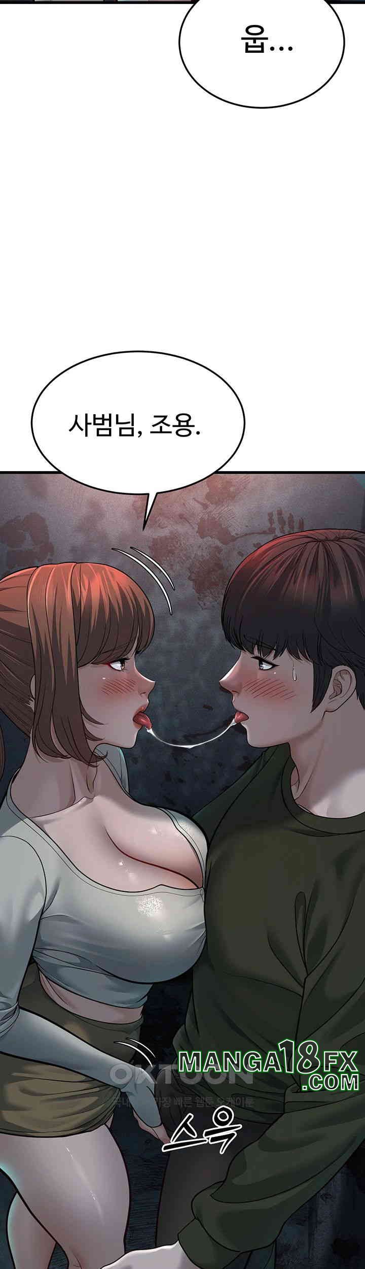 A Young Auntie Raw Chapter 9 image 61