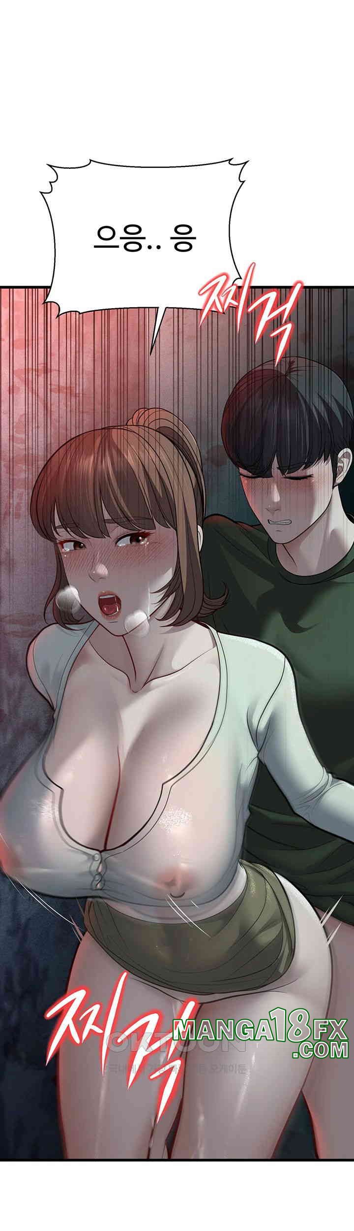 A Young Auntie Raw Chapter 9 image 76