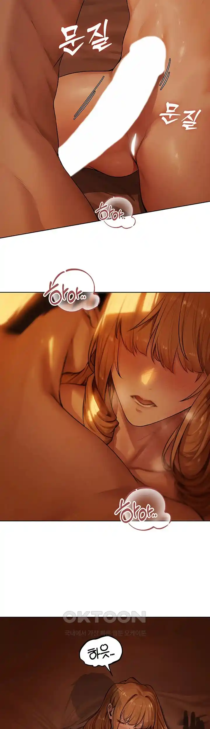 MILF Hunting In Another World Raw Chapter 44 image 20