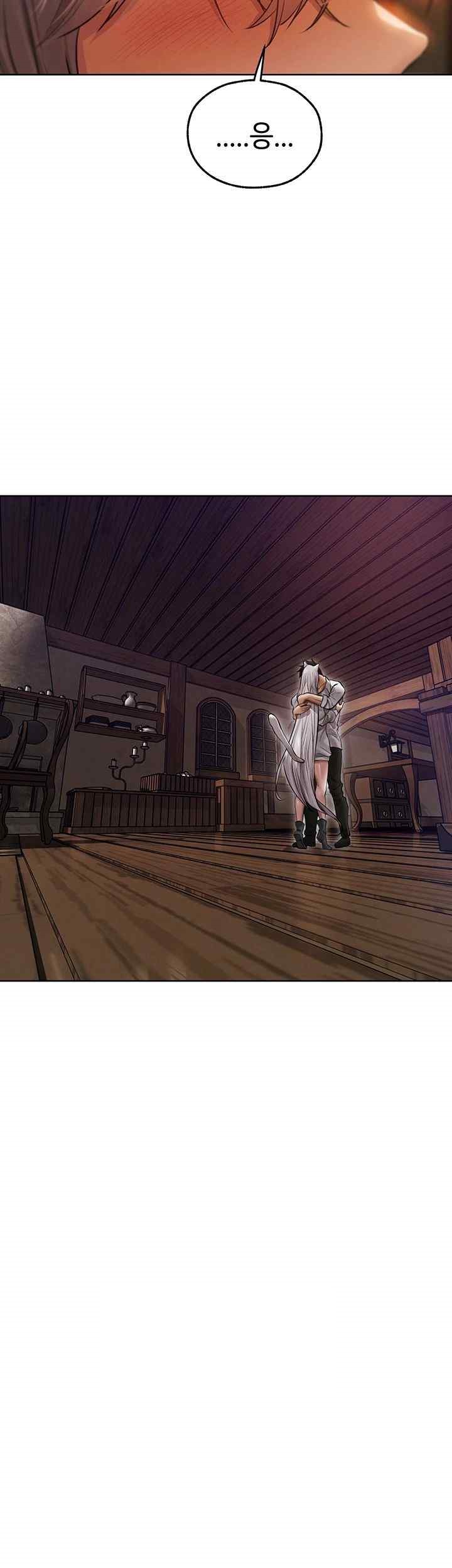 MILF Hunting In Another World Raw Chapter 48 image 4