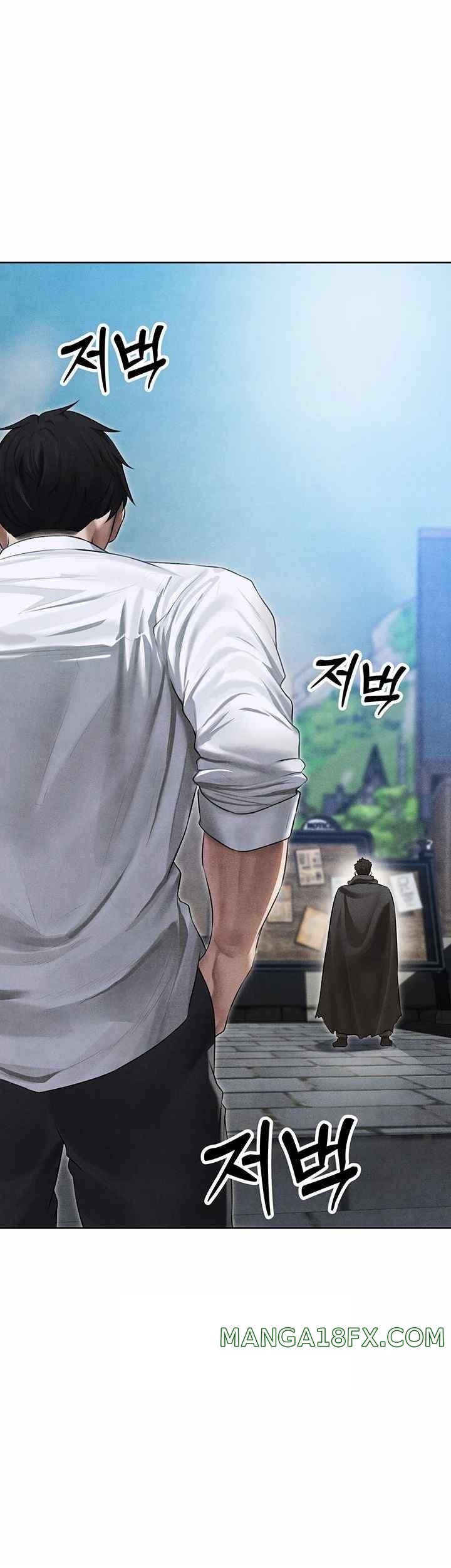 MILF Hunting In Another World Raw Chapter 49 image 39