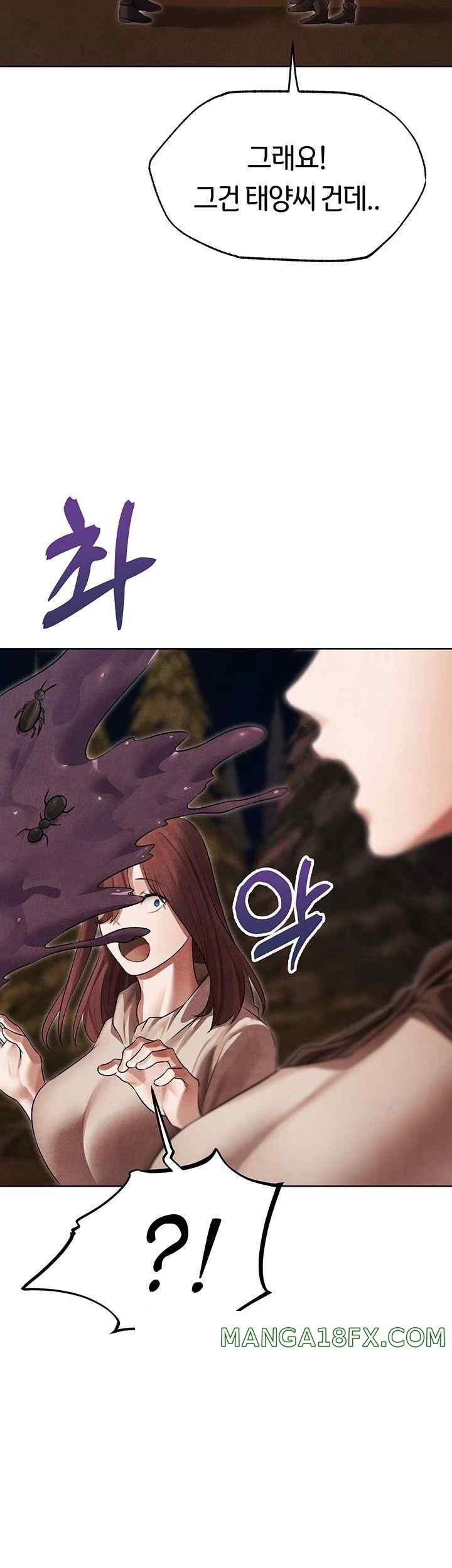 MILF Hunting In Another World Raw Chapter 50 image 18