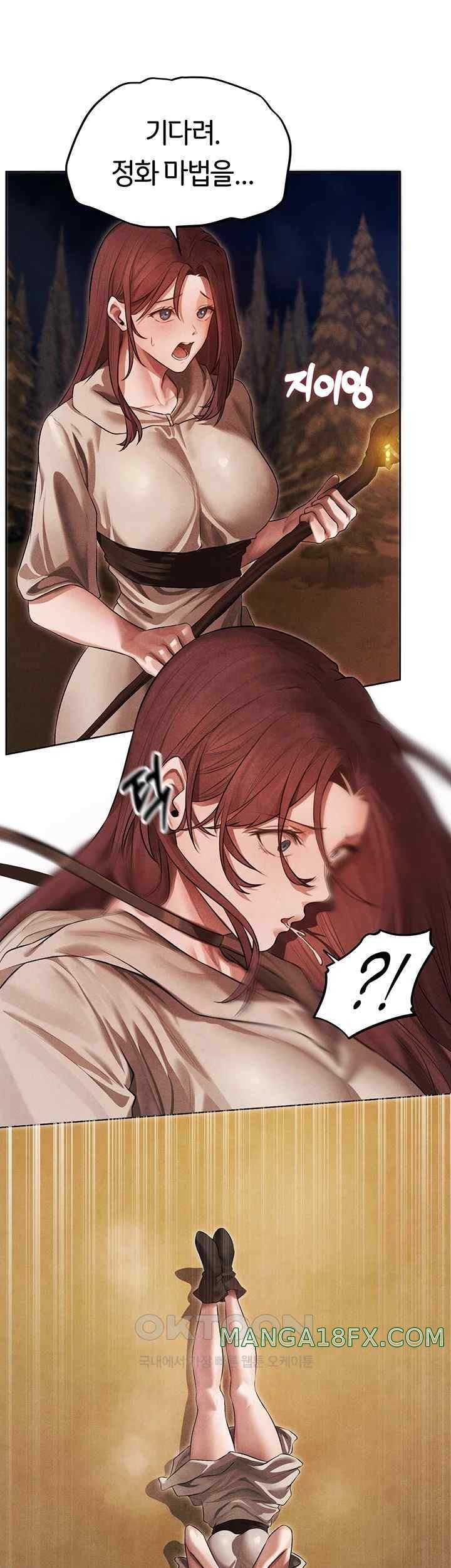 MILF Hunting In Another World Raw Chapter 50 image 22