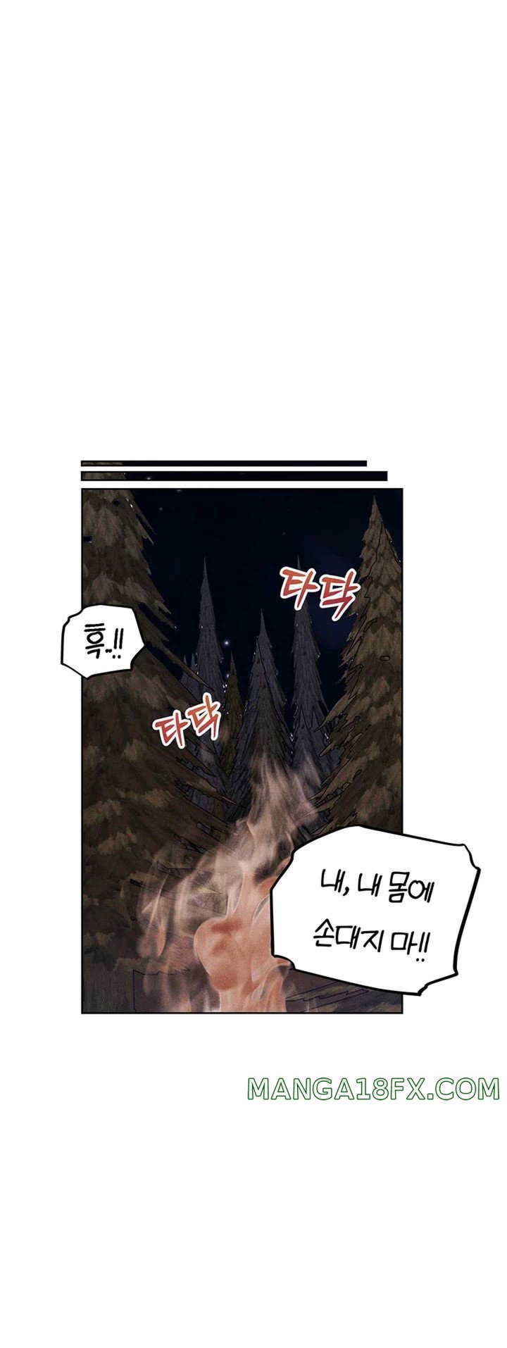 MILF Hunting In Another World Raw Chapter 50 image 39