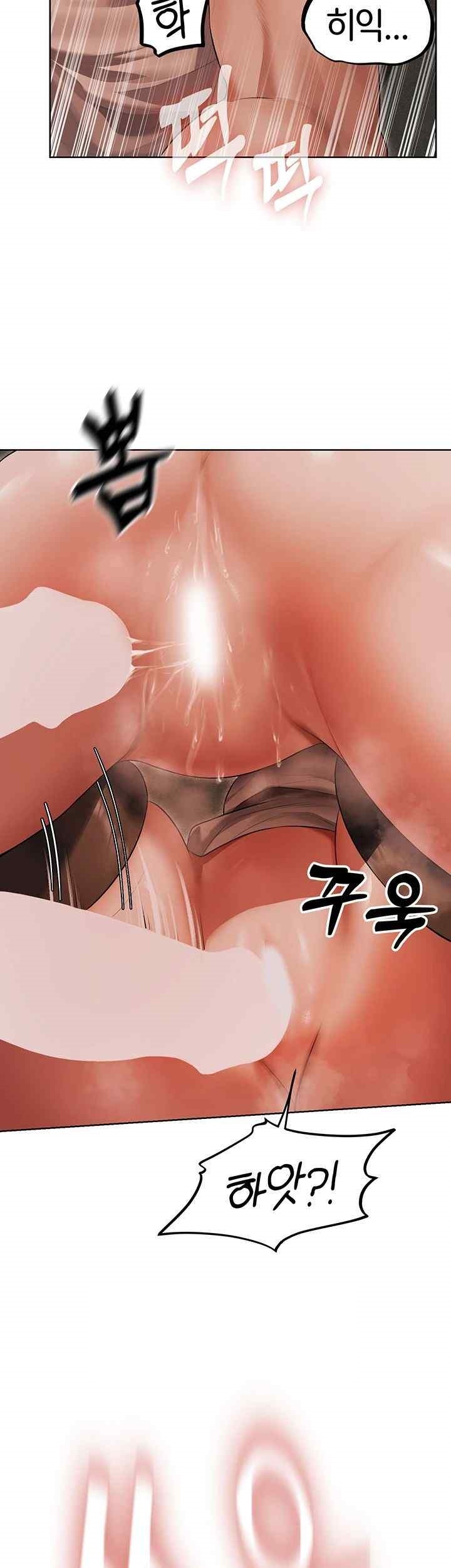 MILF Hunting In Another World Raw Chapter 51 image 33