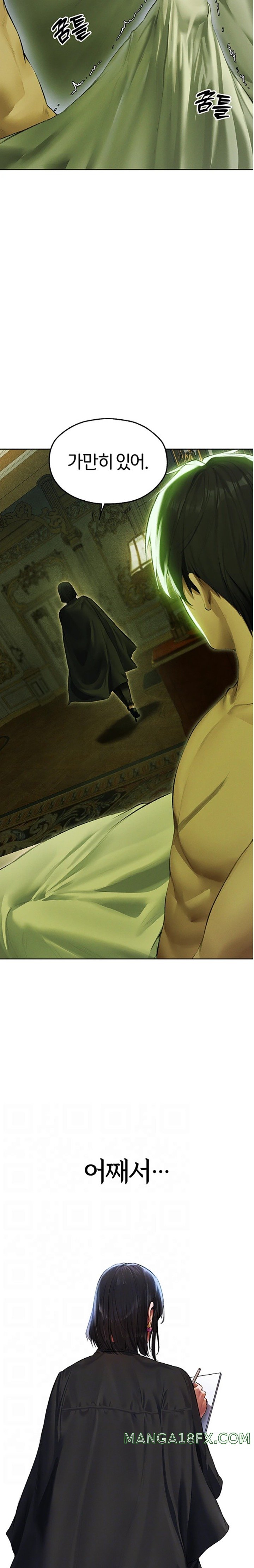 MILF Hunting In Another World Raw Chapter 53 image 1