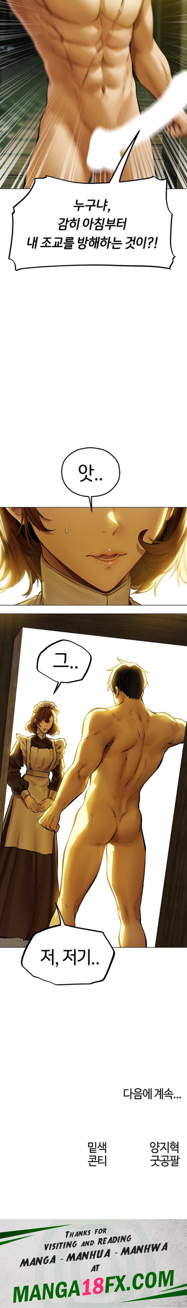MILF Hunting In Another World Raw Chapter 53 image 25