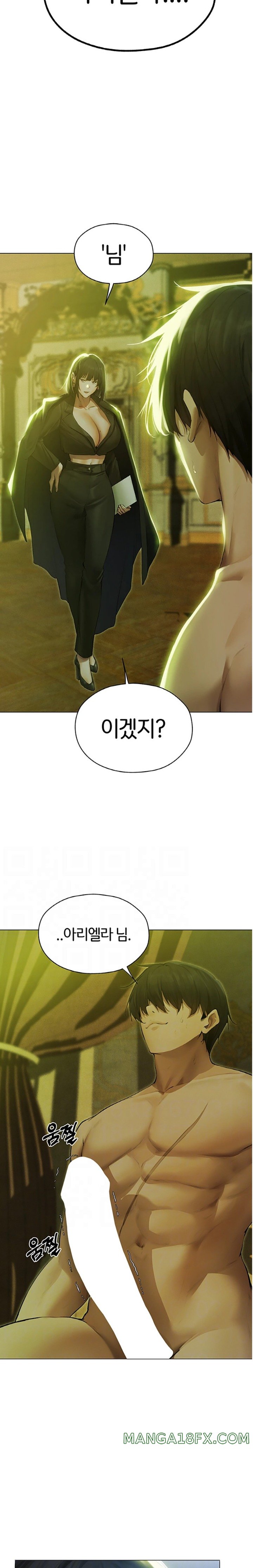MILF Hunting In Another World Raw Chapter 53 image 3