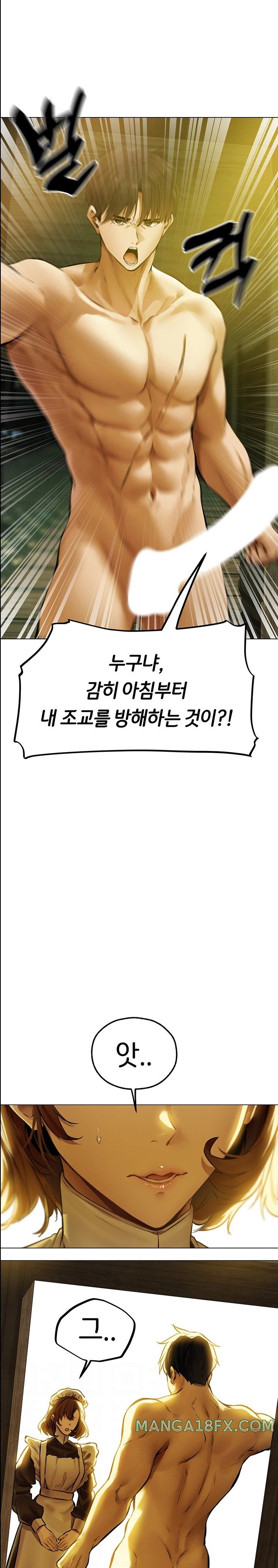 MILF Hunting In Another World Raw Chapter 54 image 1