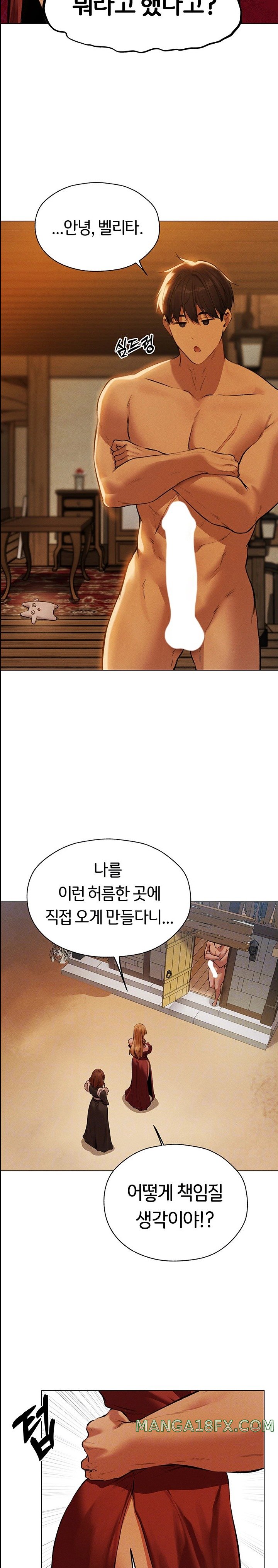 MILF Hunting In Another World Raw Chapter 54 image 6