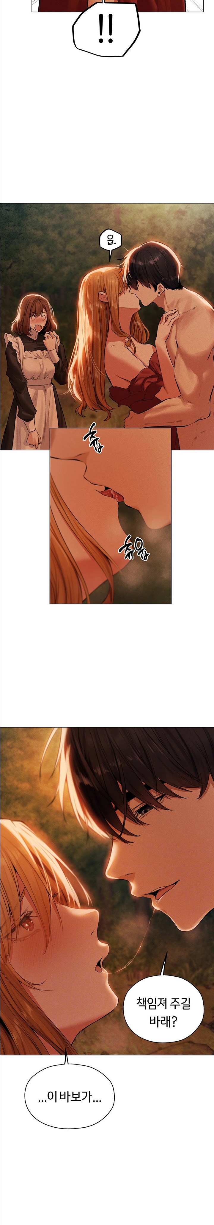 MILF Hunting In Another World Raw Chapter 54 image 7