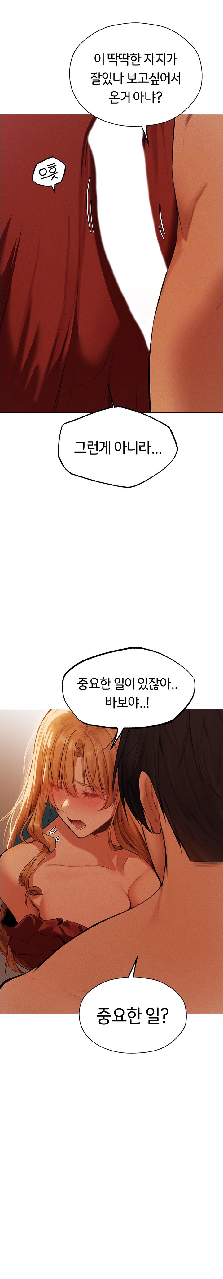 MILF Hunting In Another World Raw Chapter 54 image 8