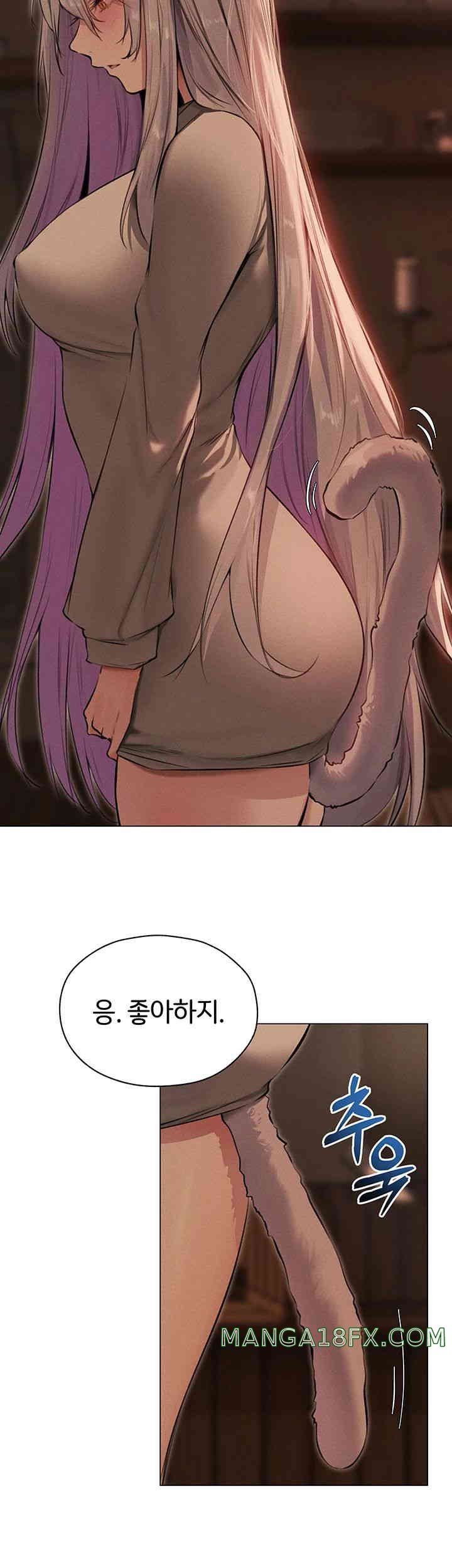 MILF Hunting In Another World Raw Chapter 56 image 28