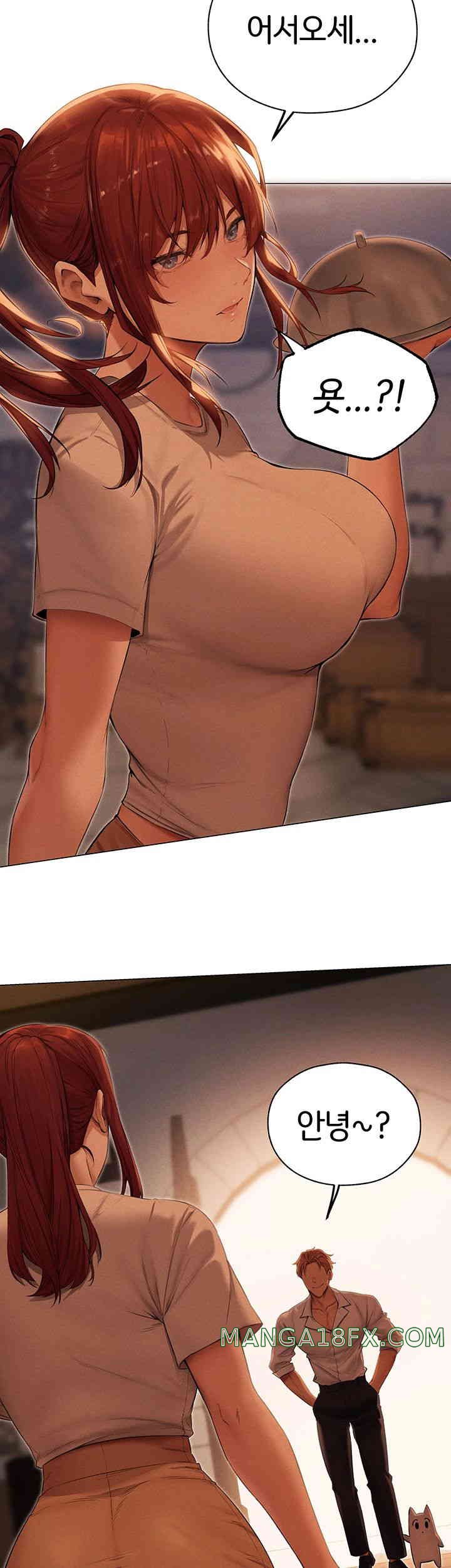 MILF Hunting In Another World Raw Chapter 56 image 43
